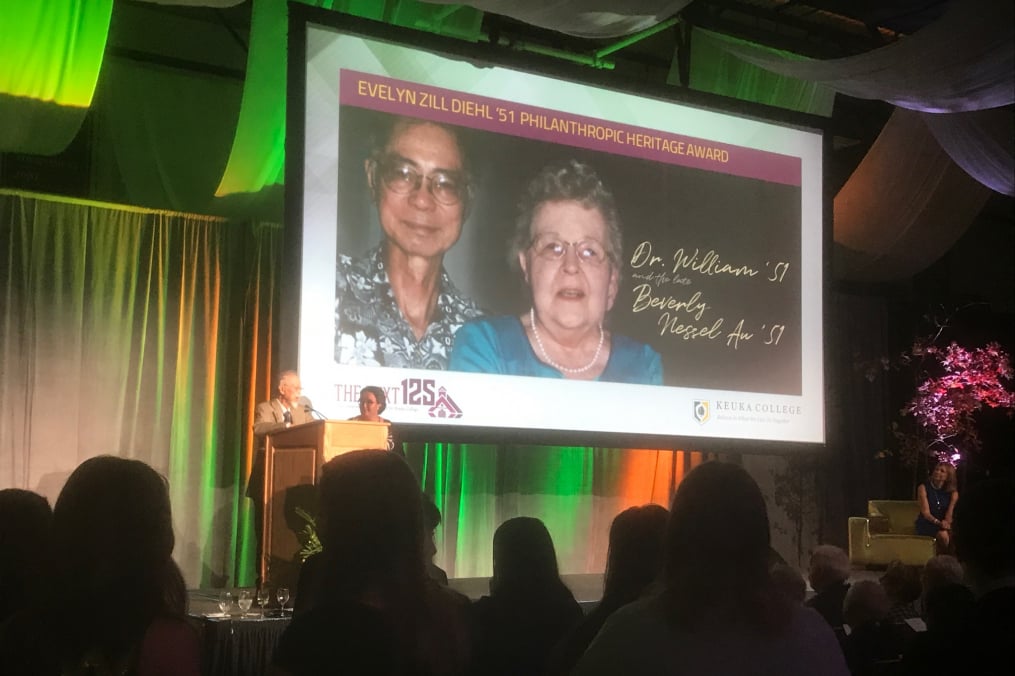 The late Beverly Nessel Au ’51 and Dr. William Y.W. Au ’51 were honored with the Evelyn Zill Diehl ’51 Philanthropic Heritage Award at this year's Green & Gold Celebration weekend gala on Oct. 13.
